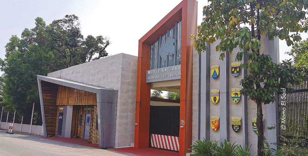 que faire à libreville capitale gabon tourisme